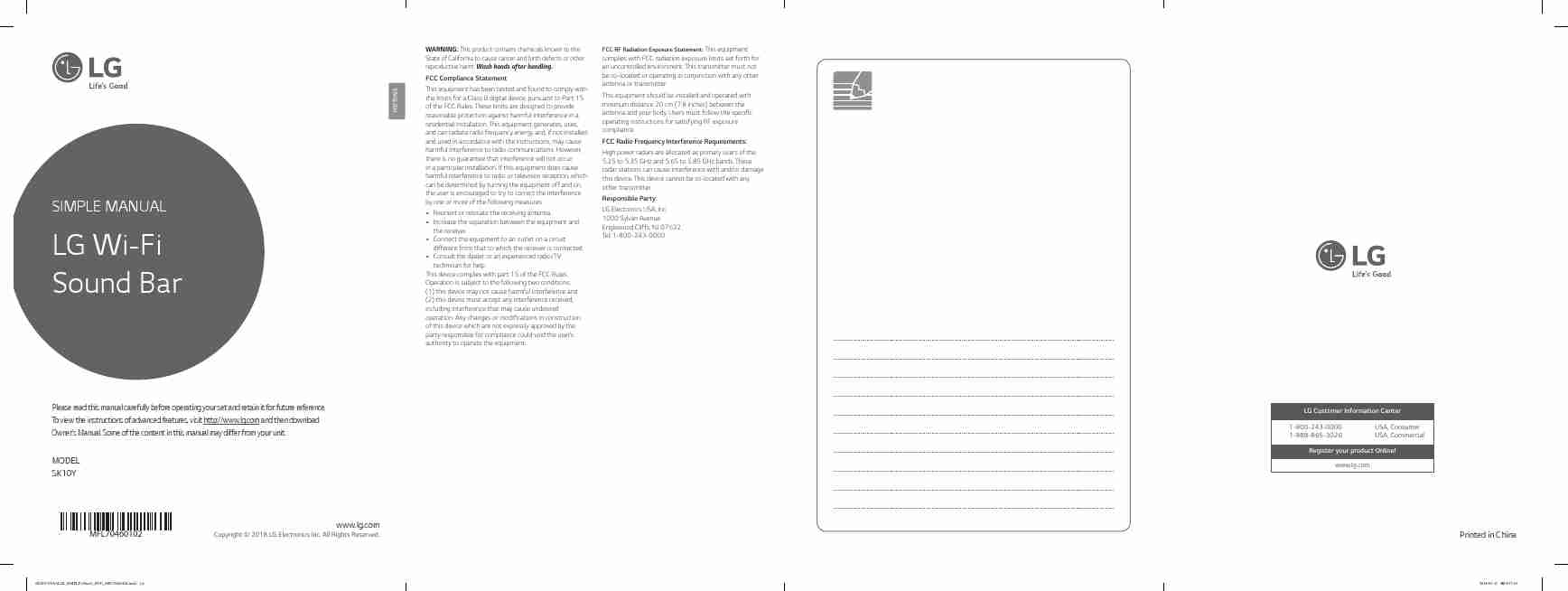 LG SK10Y-page_pdf